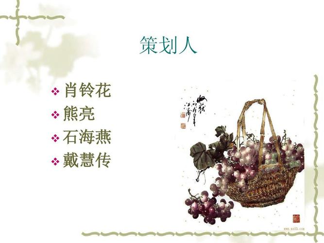 执笔绘梦，一册惊鸿——企业宣传画册策划文案全攻略
