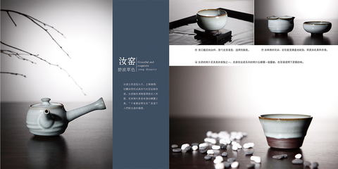 从翻阅到共鸣 产品画册策划与文案策划的价值闭环