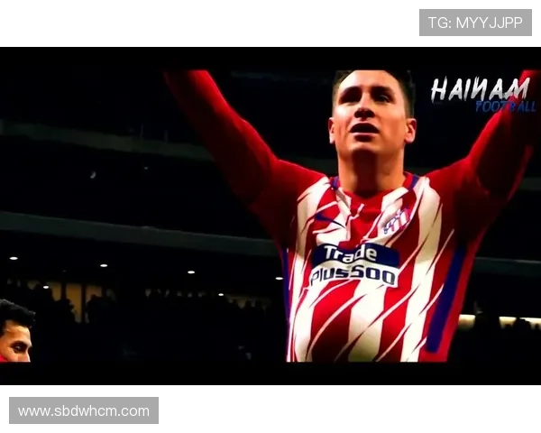 吉梅内斯强调马竞防守提升源于团队合作而非个人表现